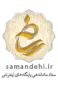 logo-samandehi